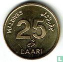 Maldives 25 laari 1996 (AH1416) - Image 2