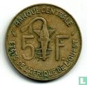 West-Afrikaanse Staten 5 francs 1981 - Afbeelding 2