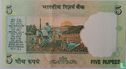 India 5 rupees  - Afbeelding 2