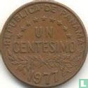 Panama 1 centésimo 1977 (type 1)