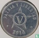 Cuba 5 centavos 2014 - Afbeelding 1