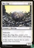 Roc Egg - Afbeelding 1