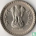 India 5 rupees 2003 (Noida) - Image 2