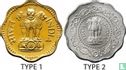 Indien 10 Paise 1971 (Bombay - Typ 1) - Bild 3