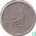 India 1 rupee 1992 "FAO - World Food Day" - Afbeelding 1