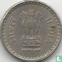India 5 rupees 2002 (Mumbai) - Image 2