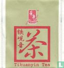 Tikuanyin Tea - Image 1