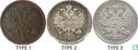 Russie 5 kopecks 1860 (type 3) - Image 3