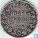 Rusland 1 roebel 1848 - Afbeelding 1