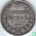Rusland 1 roebel 1851 - Afbeelding 1