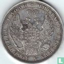 Rusland 1 roebel 1851 - Afbeelding 2