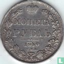 Rusland 1 roebel 1840 - Afbeelding 1