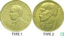 Brésil 20 centavos 1948 (type 1) - Image 3