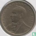 Brésil 50 centavos 1942 - Image 2
