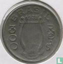 Brésil 300 réis 1938 (type 1) - Image 1