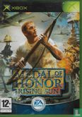 Medal of Honor: Rising Sun - Image 1
