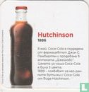  125 years - Hutchinson 1886 - Afbeelding 1