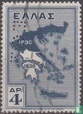 Landkaart van Griekenland - Image 1