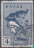 Landkaart van Griekenland - Afbeelding 1