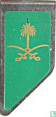Logo achtergrond groen goud (Saudi Arabia) - Afbeelding 1