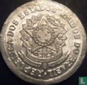 Brazil 50 centavos 1961 - Image 2