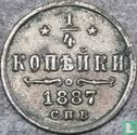 Russie ¼ kopeck 1887 - Image 1
