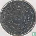 Burundi 50 francs 2011 - Afbeelding 2
