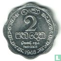 Ceylon 2 cents 1968 - Image 1