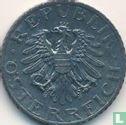 Austria 5 groschen 1969 (PROOF) - Image 2