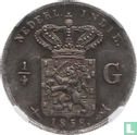 Dutch East Indies ¼ gulden 1858 (type 2) - Image 1