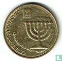 Israel 10 agorot 1986 (JE5746) - Image 2