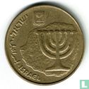 Israël 10 agorot 1992 (JE5752) "Hanukka" - Afbeelding 2
