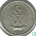 Arabische Democratische Republiek Sahara 50 pesetas 1990 - Afbeelding 2