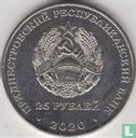 Transnistrië 25 roebels 2020 "90th anniversary Taras Shevchenko State University" - Afbeelding 1