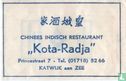 Chinees Indisch Restaurant "Kota Radja" - Image 1