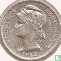 Portugal 50 centavos 1912 - Afbeelding 1