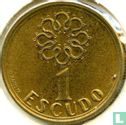 Portugal 1 escudo 1997 - Image 2