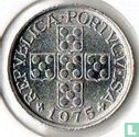 Portugal 10 centavos 1975 - Afbeelding 1