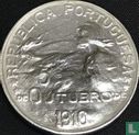 Portugal 1 Escudo ND (1914) "Establishment of the Republic in 1910" - Bild 1