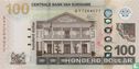 Suriname 100 dollars - Image 1
