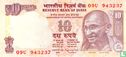 India 10 Rupees 2014 (L) - Afbeelding 1