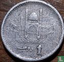 Pakistan 1 rupee 2007 - Image 2