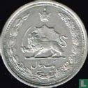 Iran 1 rial 1933 (AH1312) - Image 2