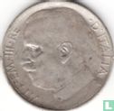 Italie 50 centesimi 1924 (tranche striée) - Image 2