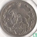 Iran 50 Dinar 1903 (AH1321) - Bild 1