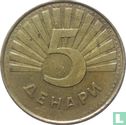 Macedonië 5 denari 2014 (misslag) - Afbeelding 2