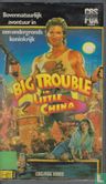 Big Trouble in Little China - Bild 1