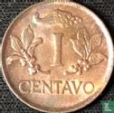 Colombia 1 centavo 1973 - Image 2