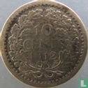 Netherlands 10 cents 1912 (type 2) - Image 1