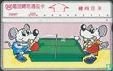 Sports: Table tennis - Bild 1